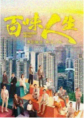 星星的约定